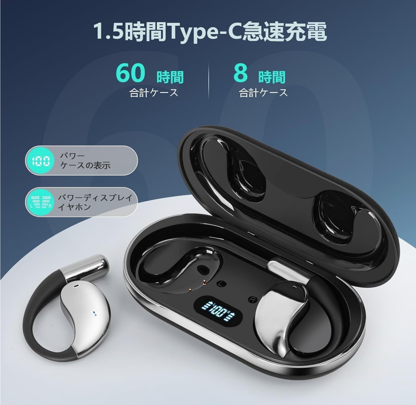 Fone Tradutor AI 2025 – Tradução em 144 idiomas com IA